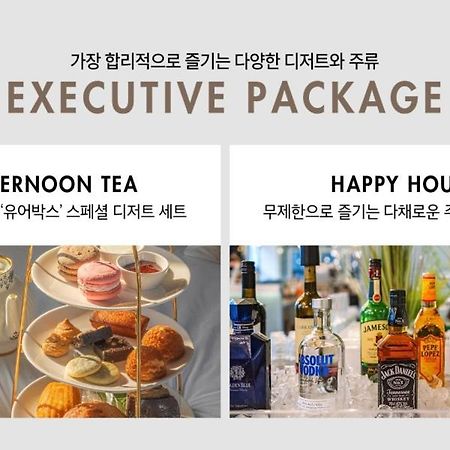 Daegu February Hotel Dongseongro Bagian luar foto